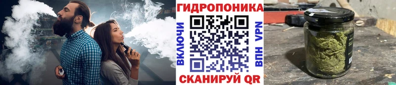 Как найти закладки Цоци-Юрт Альфа ПВП Гашиш АМФЕТАМИН Бошки Шишки