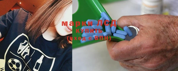 марихуана Наволоки