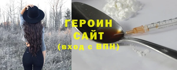 прущая мука Михайловск