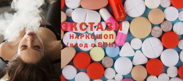 дмт Навашино