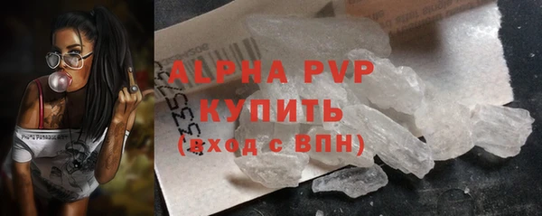 гидропоника Надым