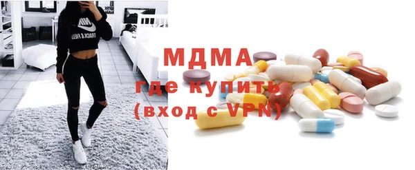 марихуана Наволоки