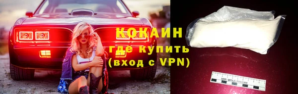гидропоника Надым