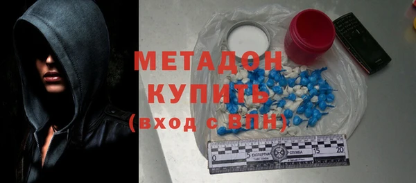 дмт Навашино