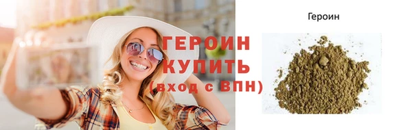 гидропоника Надым