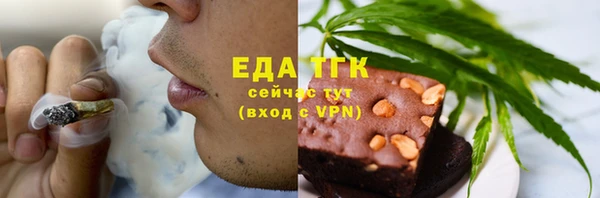 дмт Навашино