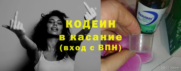 дмт Навашино