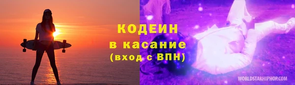марихуана Наволоки