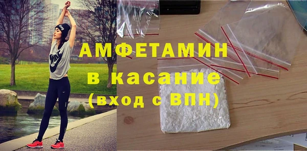 марихуана Наволоки