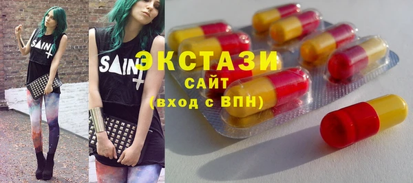 марихуана Наволоки