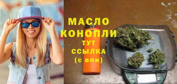 марихуана Наволоки