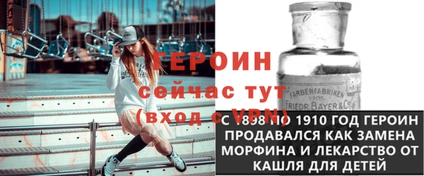 марихуана Наволоки