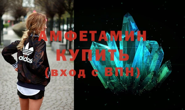гидропоника Надым