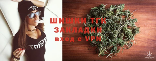 гидропоника Надым