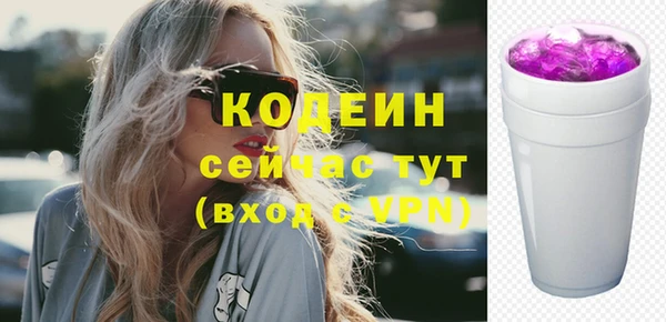 гидропоника Надым