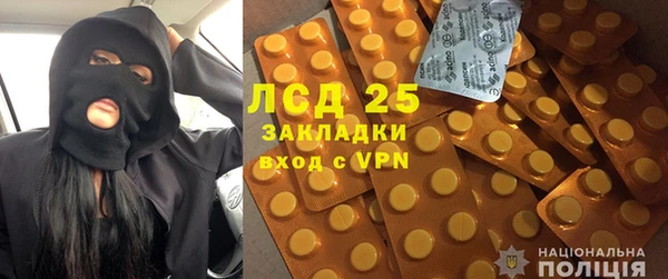 гидропоника Надым
