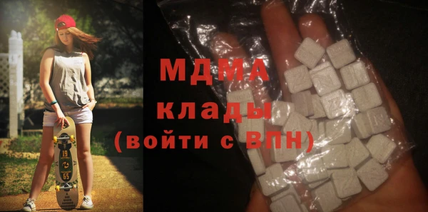 дмт Навашино