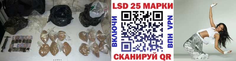МЕГА tor  наркотики  Цоци-Юрт  LSD-25 экстази ecstasy 