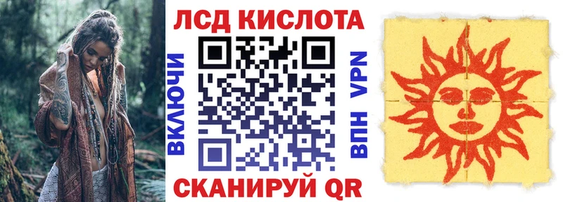 Марки N-bome 1,5мг  Цоци-Юрт 